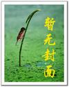 Ѫ(3P)