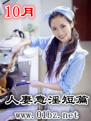 10������������ƪ