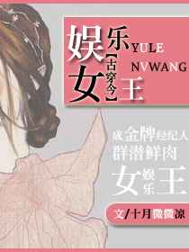 [Ŵ]Ů