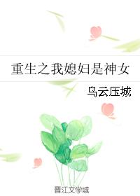 ֮ϱŮ