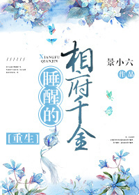 ˯ѵฮǧ