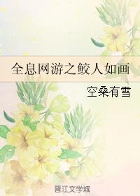 ȫϢ֮续