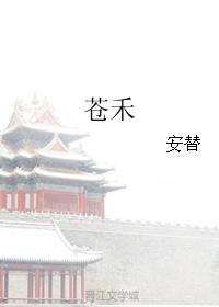 Ժ