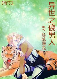 ����֮ɵ����