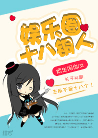 ����Ȧʮ��ͭ�ˣ�GL��