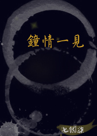 һ
