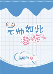Ԫ˧˶ཿ