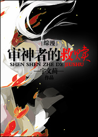 ������ͬ�ˣ�[����]�����ߵľ���