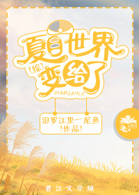 ������ͬ�ˣ�[��]��Ŀ��������