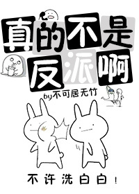 ��Ĳ��Ƿ��ɰ�