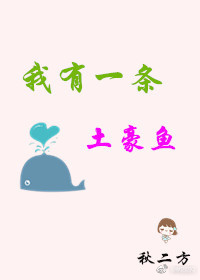 ����һ��������[ĩ��]