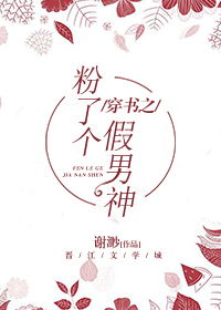 ����֮���˸�������