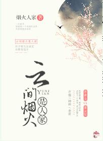 �Ƽ��̻����˼�