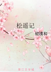ң
