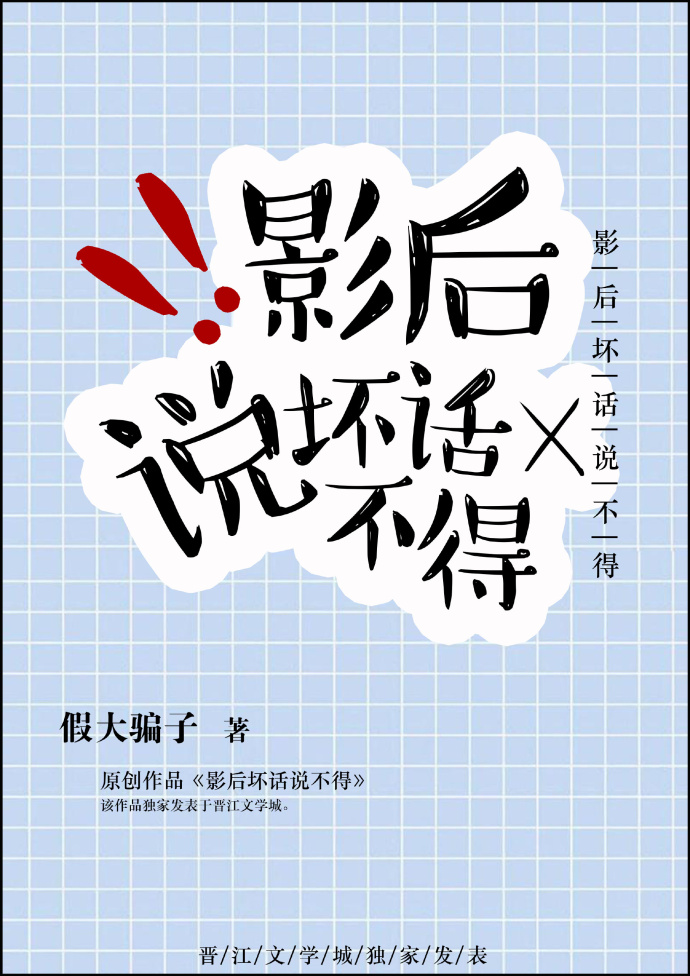 Ӱ�󻵻�˵����