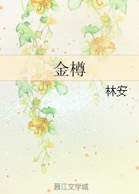 ͬˣ
