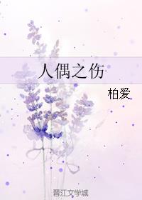 ż֮