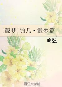 dͬˣdƪ