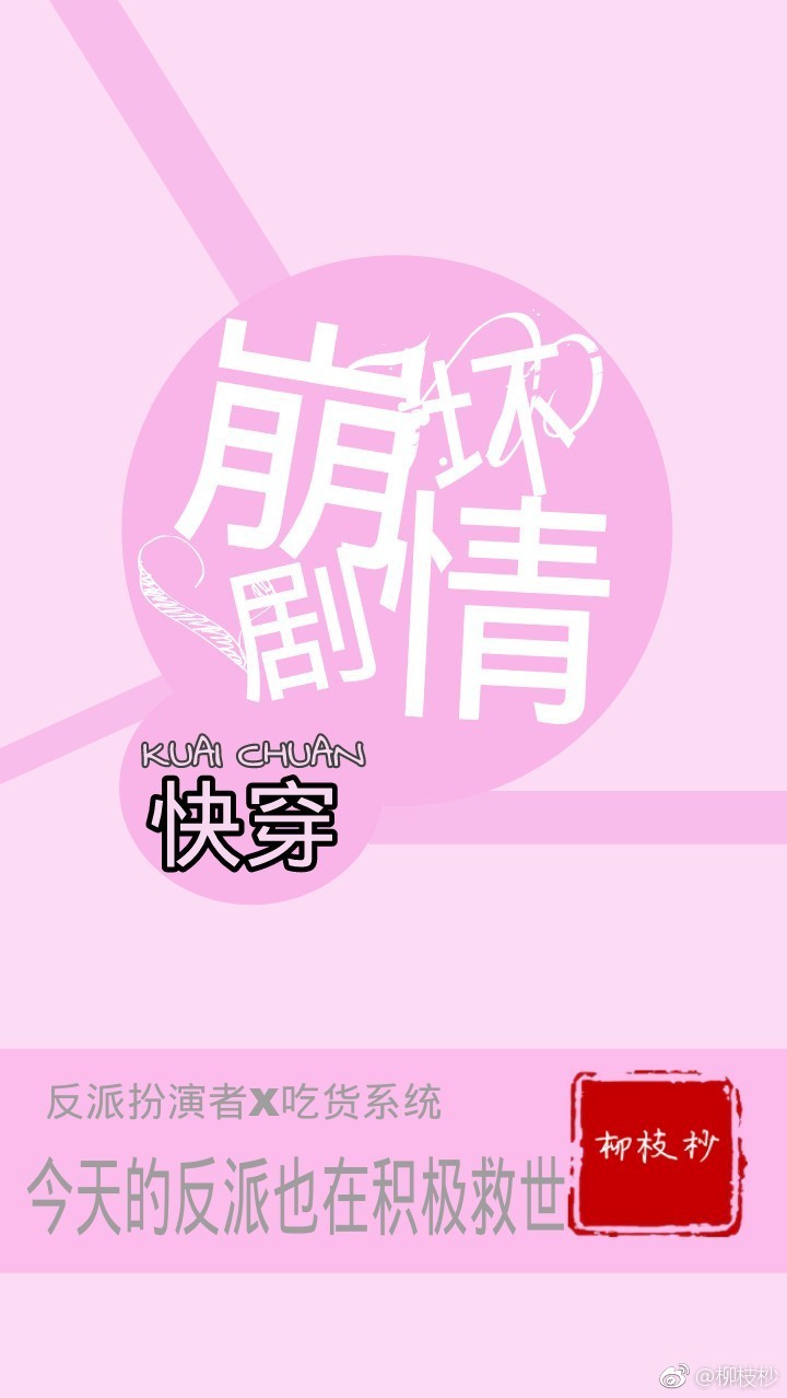 촩: