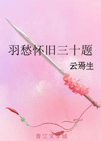 ͬˣʮ
