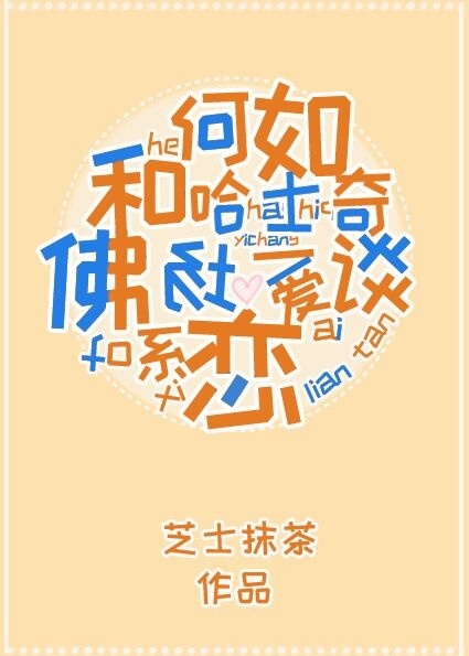 ������ʿ��̸һ����ϵ����