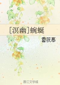 /ͬˣ[]