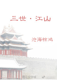 ��������ɽ