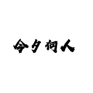 Ϧ