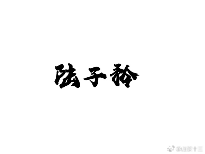 ½