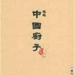 �й�����