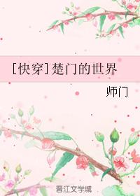 ͬˣ[촩]ŵ