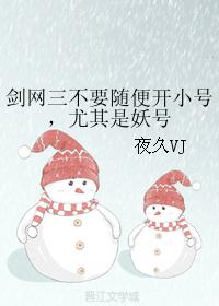 Ҫ㿪Сţ