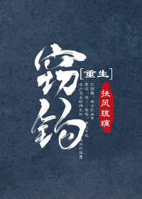 �Թ�[����]