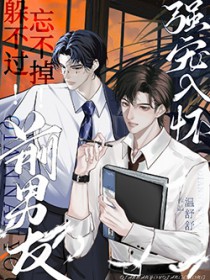 �㲻������������ǰ����ǿ���뻳