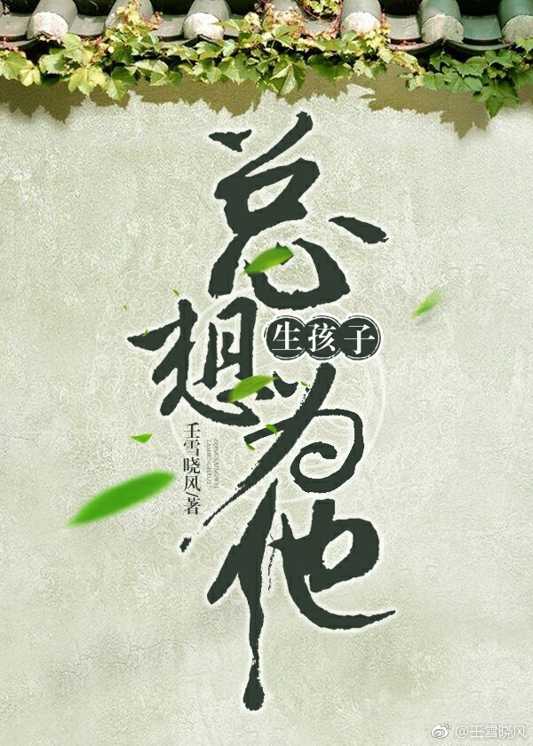 Ϊӣۿ촩