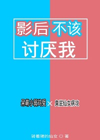 Ӱ󲻸