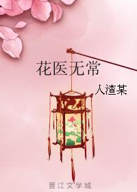 ҽ޳