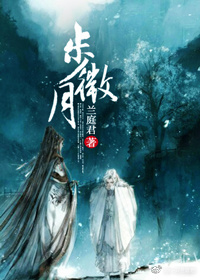 �ע񡤲�΢��