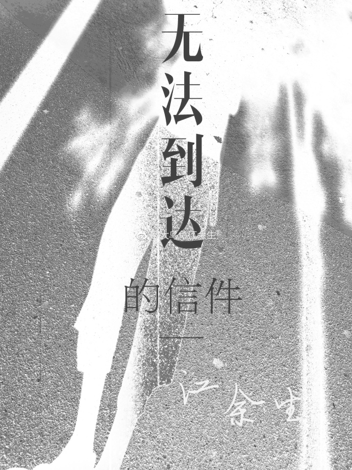 ޷ż