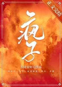 ����[���᳡]