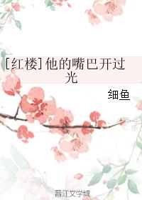 ¥ͬˣ[¥]Ϳ