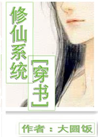 ����ϵͳ[����]