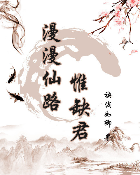 ������·Ωȱ��