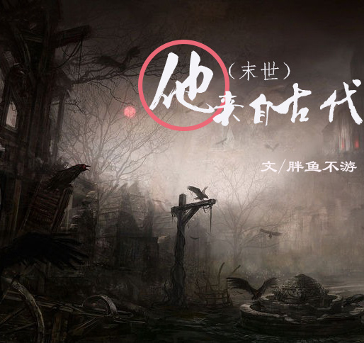 ��ĩ���������ԹŴ�/�����ԹŴ���ĩ����