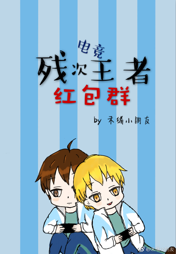 ԩ�ҵ���������[������ҫ]