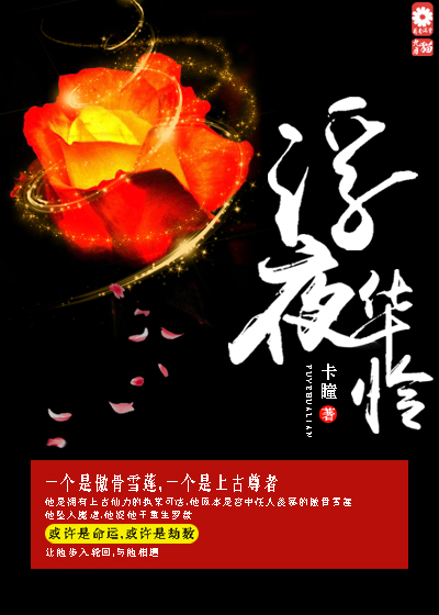 ��ҹ����