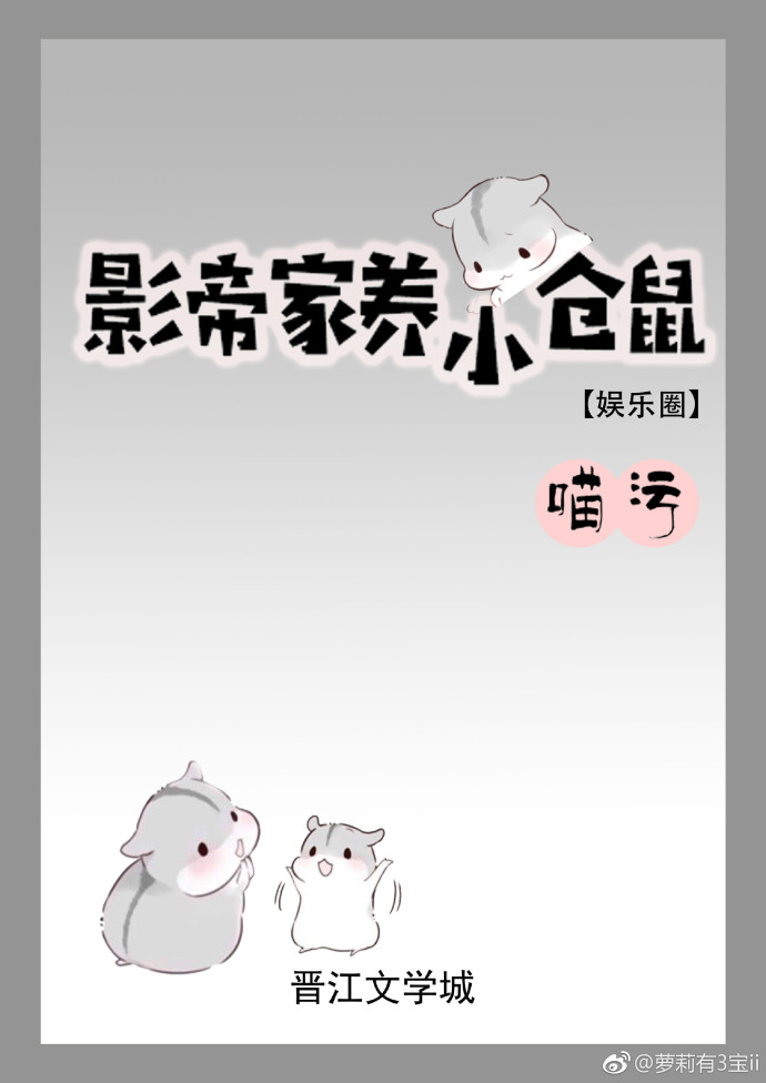 Ӱ�ۼ���С����[����Ȧ]