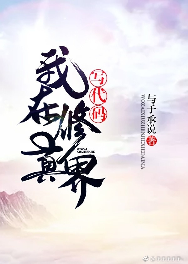 �������д����[ϵͳ]