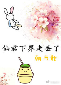 �ɾ��½��߶���