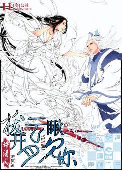 �ο����³����